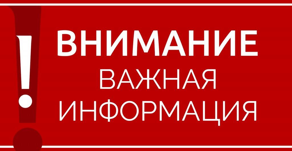 Всероссийские проверочные работы.