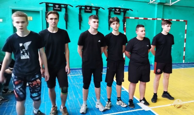 Соревнования среди юношей.