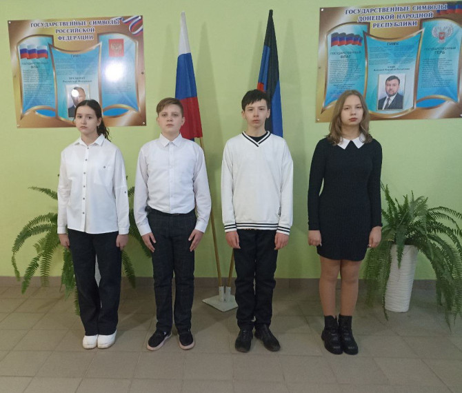 Утренняя линейка.