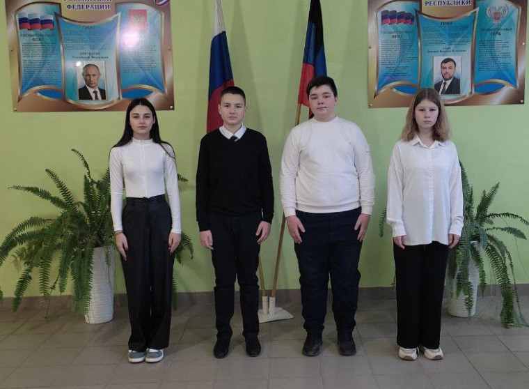 Традиционная информационная линейка.