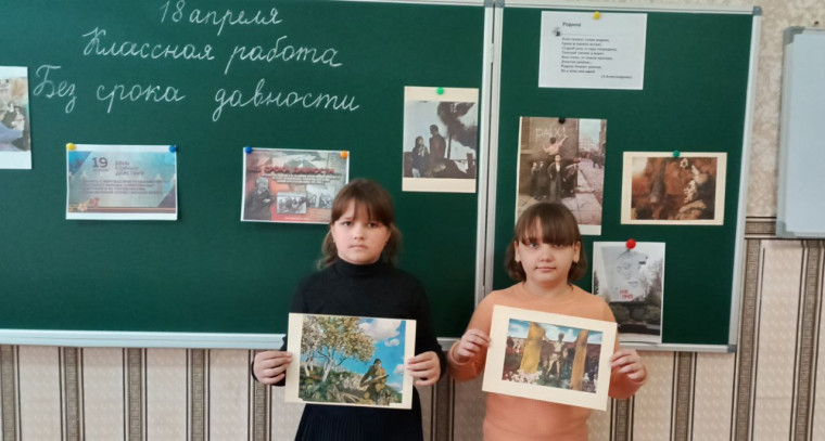 Без срока давности.