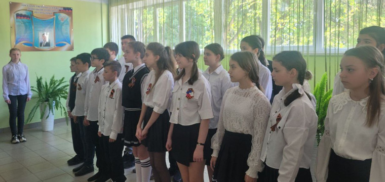 Традиционная линейка.