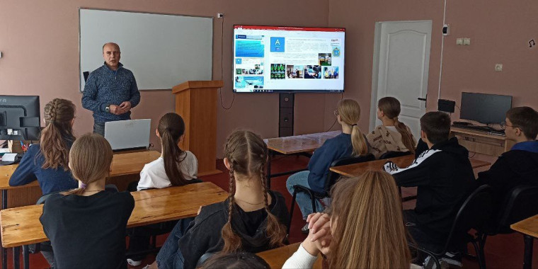 Интересная встреча.