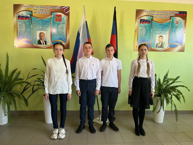 Традиционная линейка.