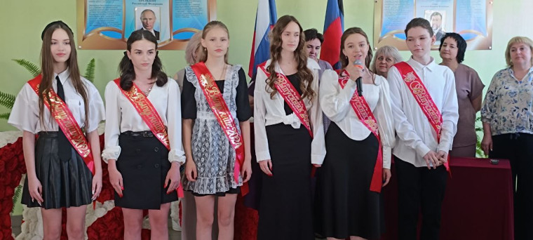 Торжественный педсовет для девятиклассников.
