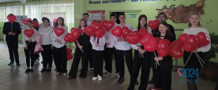 С Днем учителя!.
