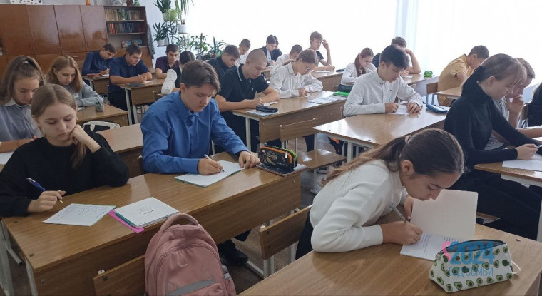 Моя будущая профессия.