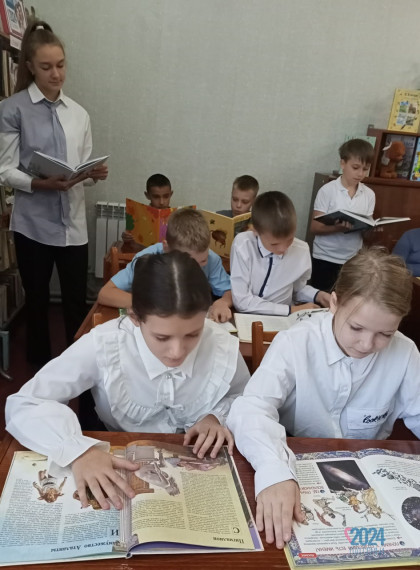 День школьной библиотеки.