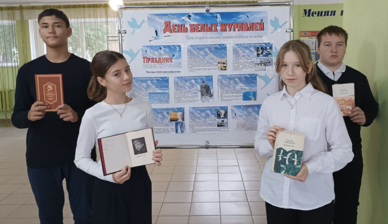Белые журавли.