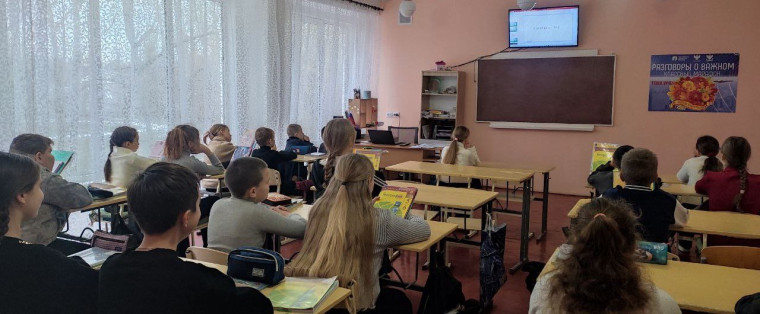 Я - россиянин.