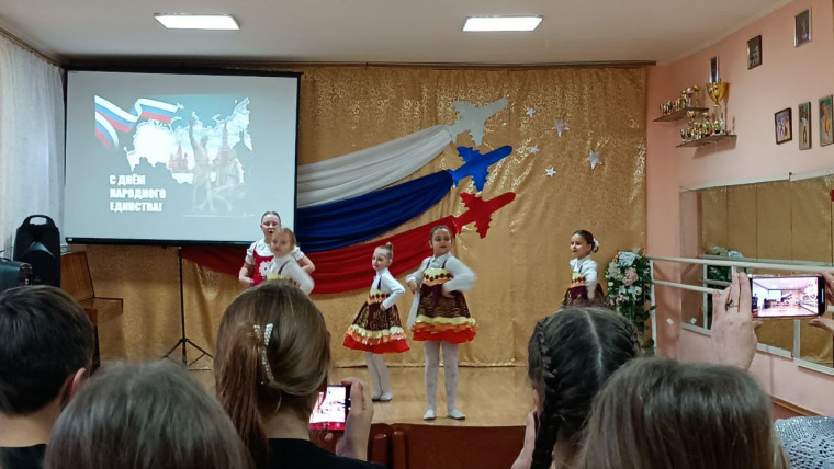 В единстве наша сила!.
