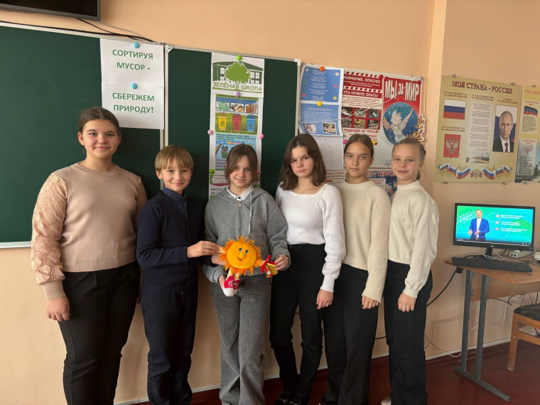 Урок экологии.