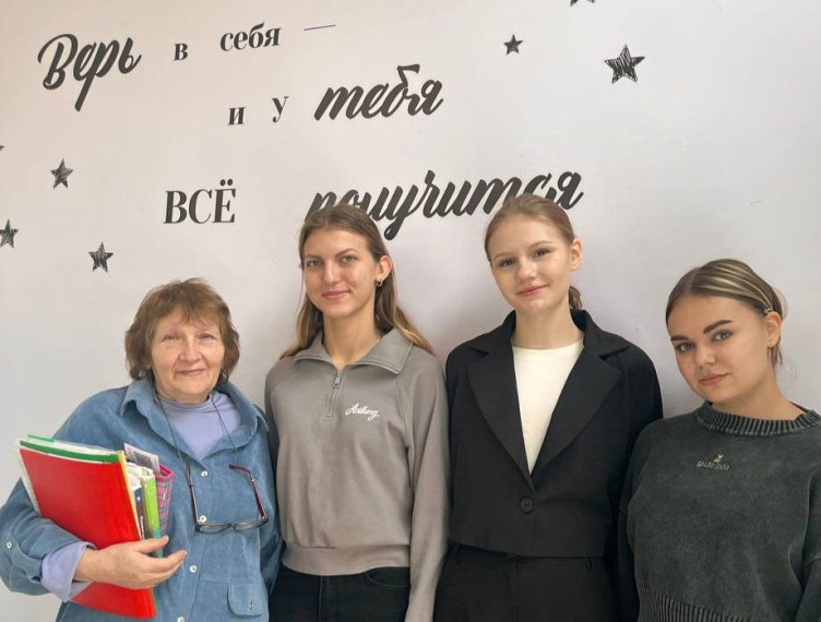 Итоги осенней "Недели психологии -2024".