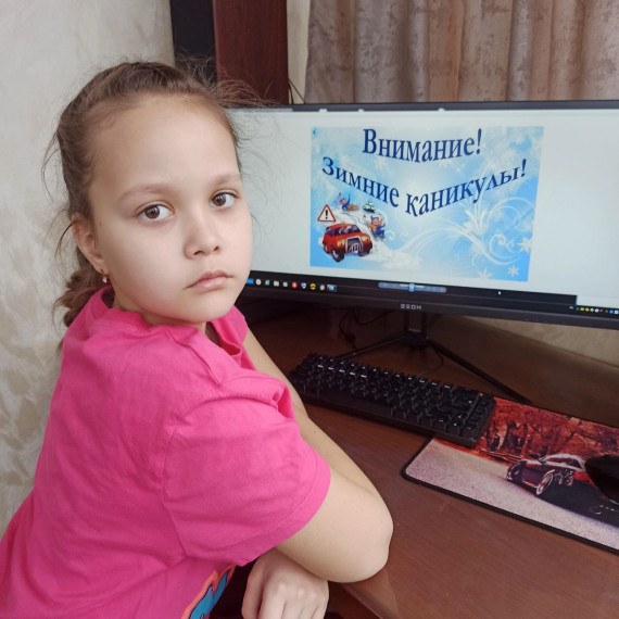 Внимание! Зимние каникулы!.