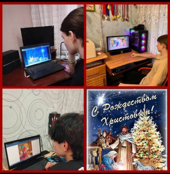 Рождественское чудо.
