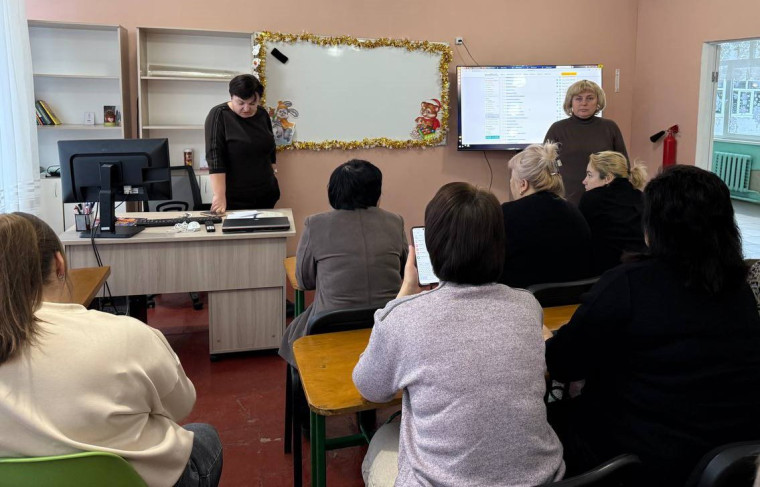Инструктивно-методическое совещание.