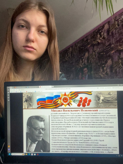 Выдающемуся поэту посвящается....