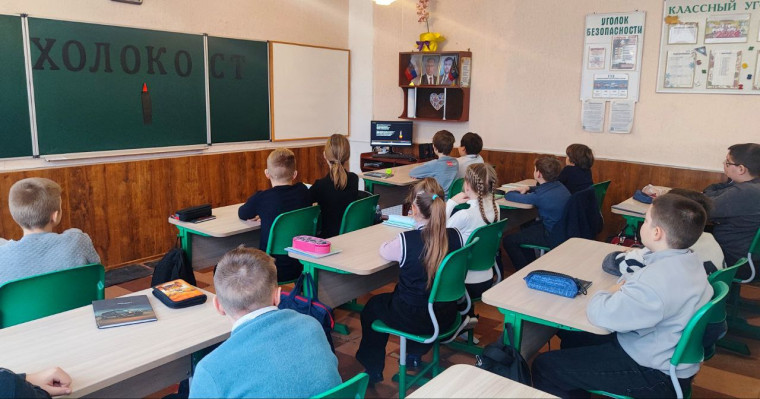 Без права на забвение.