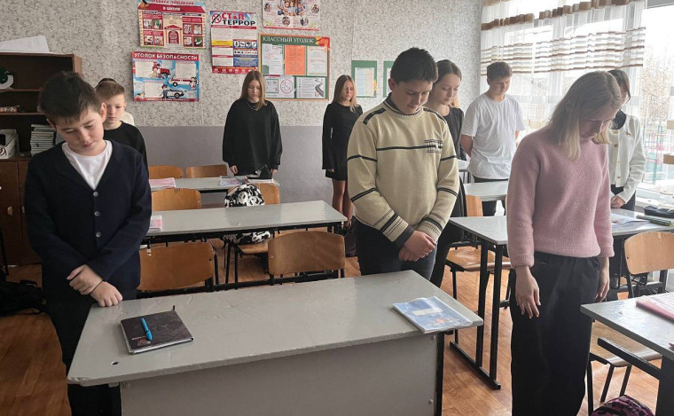 Помни, не забудь!.