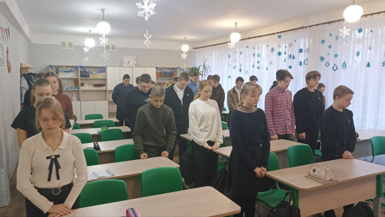 Холокост – память поколений.