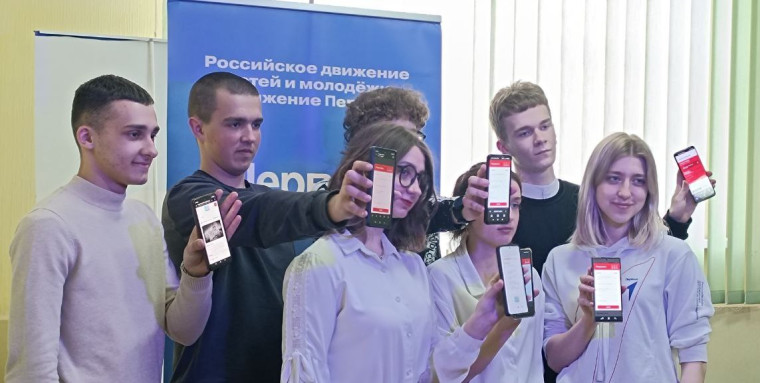 Великая Победа.