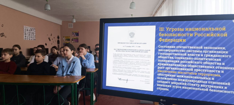 Памяти жертв терека в Крокус Сити Холле.