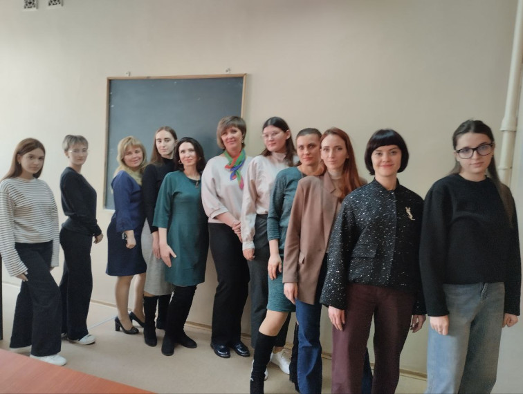 Всероссийская конференция по травматерапии.