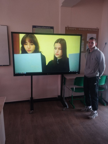 Профориентационная консультация.