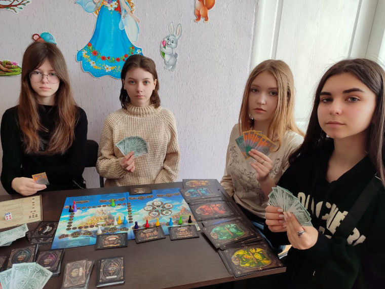 Психологическая трансформационная игра "Денежный город".
