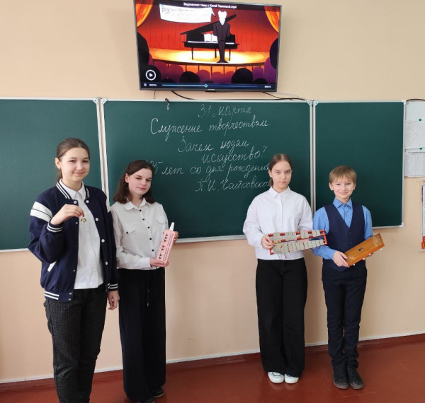 Служение творчеством. Зачем людям искусство?.