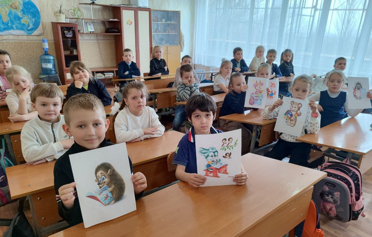Сказкотерапия в работе с первоклассниками.