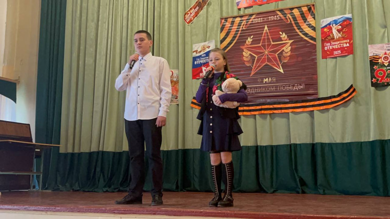 Историко-патриотический час "Дети войны".