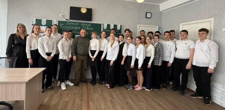 Транспорт XXI века: движение без границ.