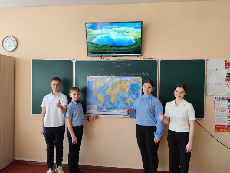Россия социальная.