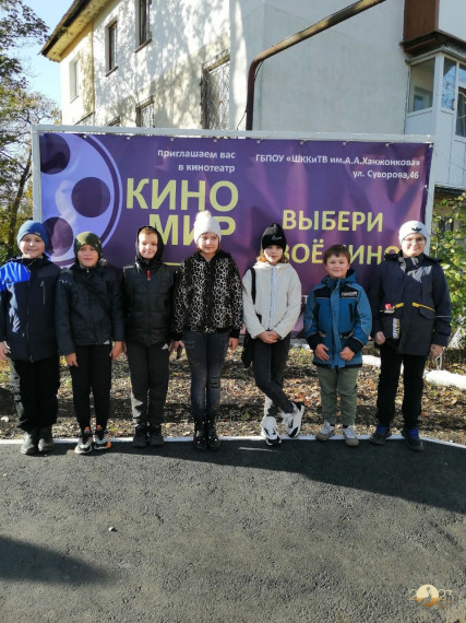 По щучьему веленью.